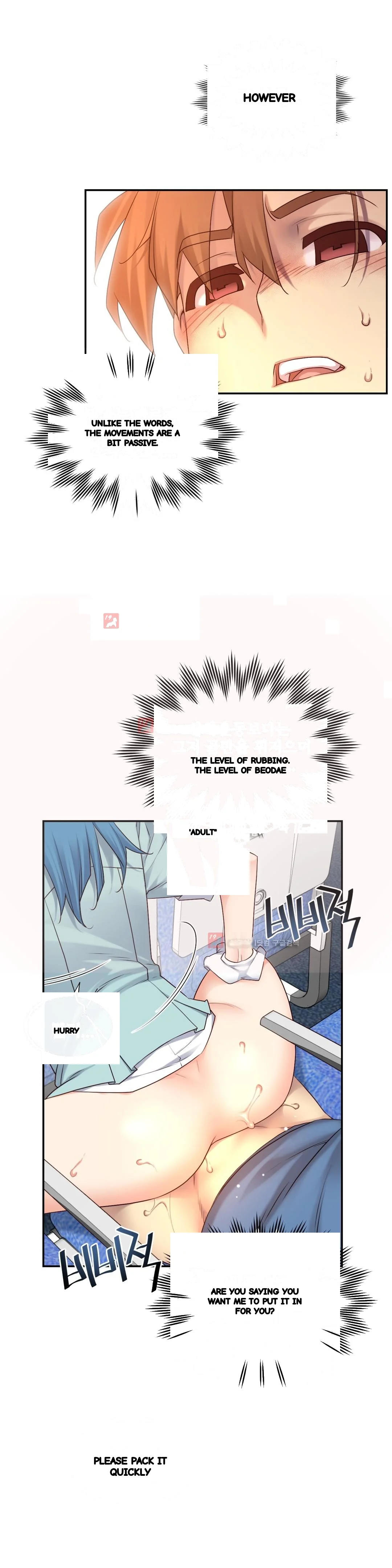 Master In My Dreams Chapter 131 - Page 23