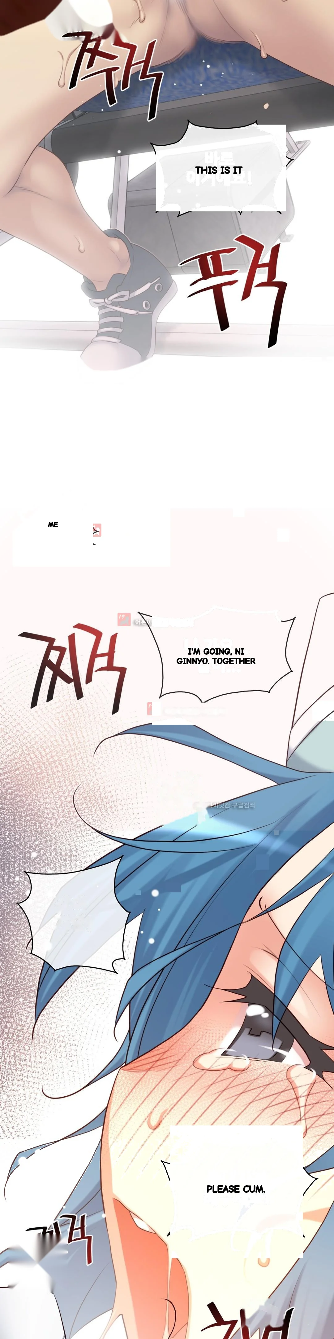Master In My Dreams Chapter 131 - Page 27