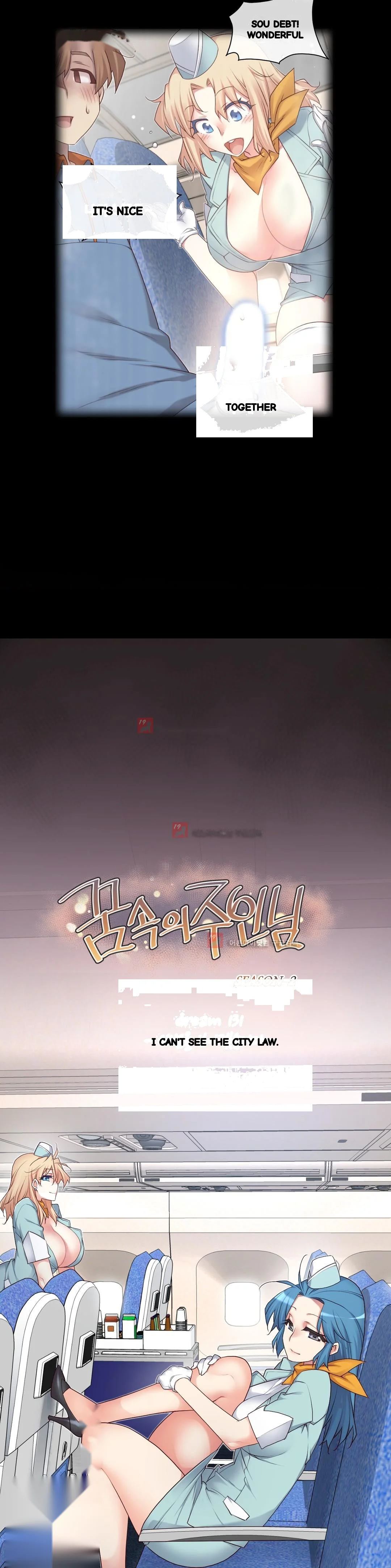 Master In My Dreams Chapter 131 - Page 4