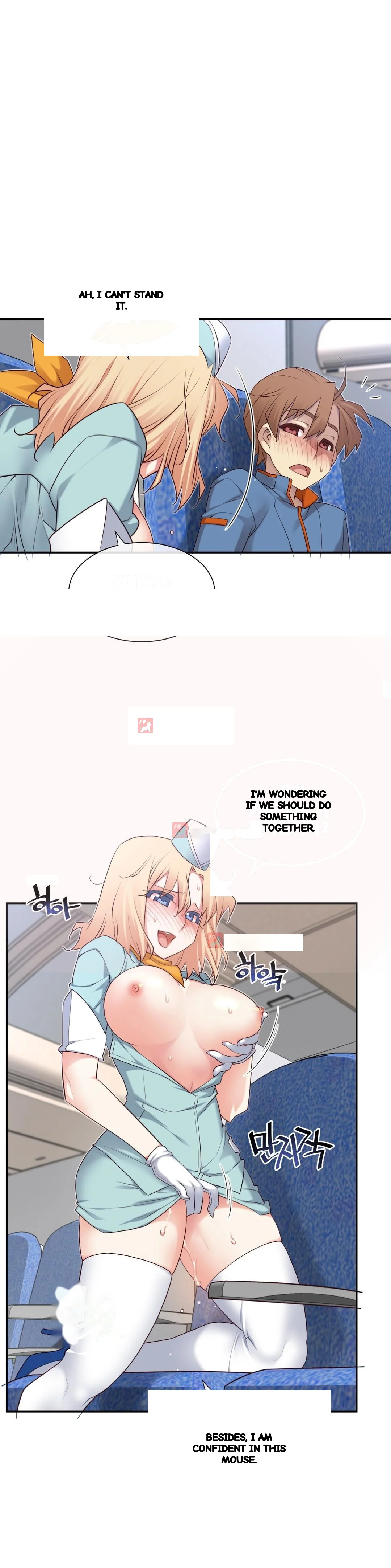 Master In My Dreams Chapter 131 - Page 9
