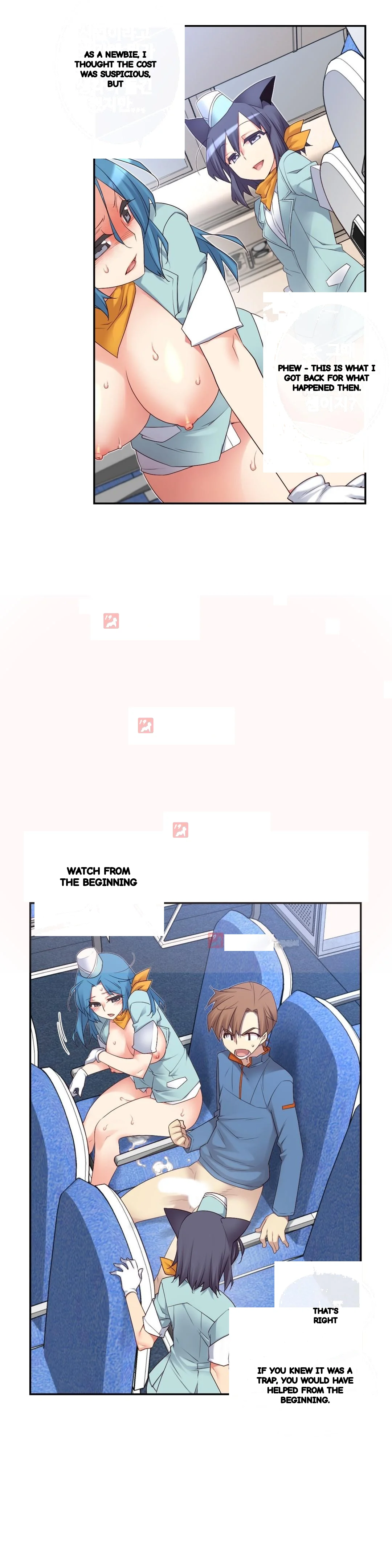 Master In My Dreams Chapter 132 - Page 11