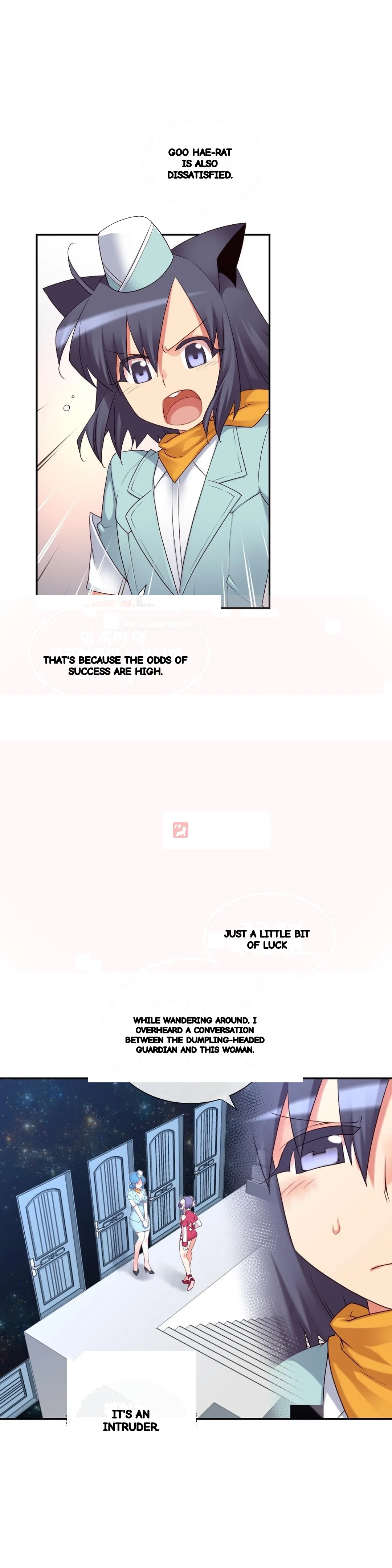 Master In My Dreams Chapter 132 - Page 12