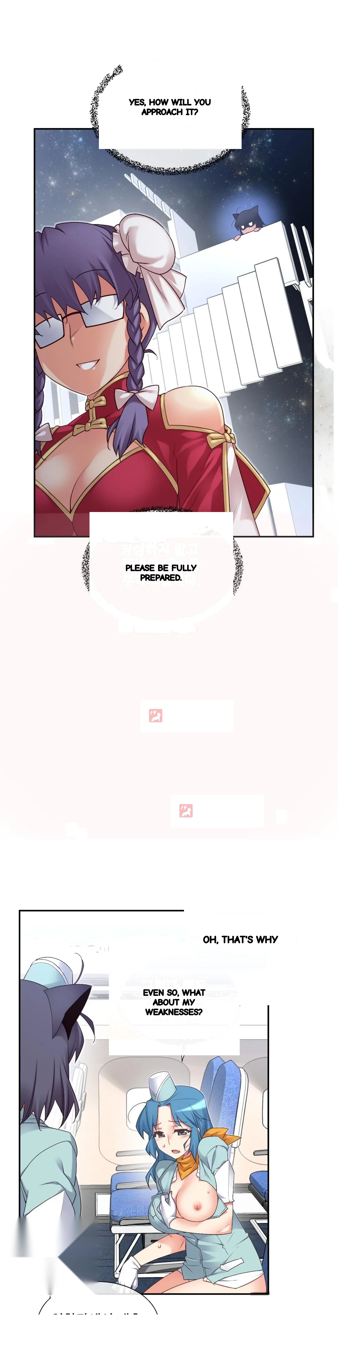 Master In My Dreams Chapter 132 - Page 13