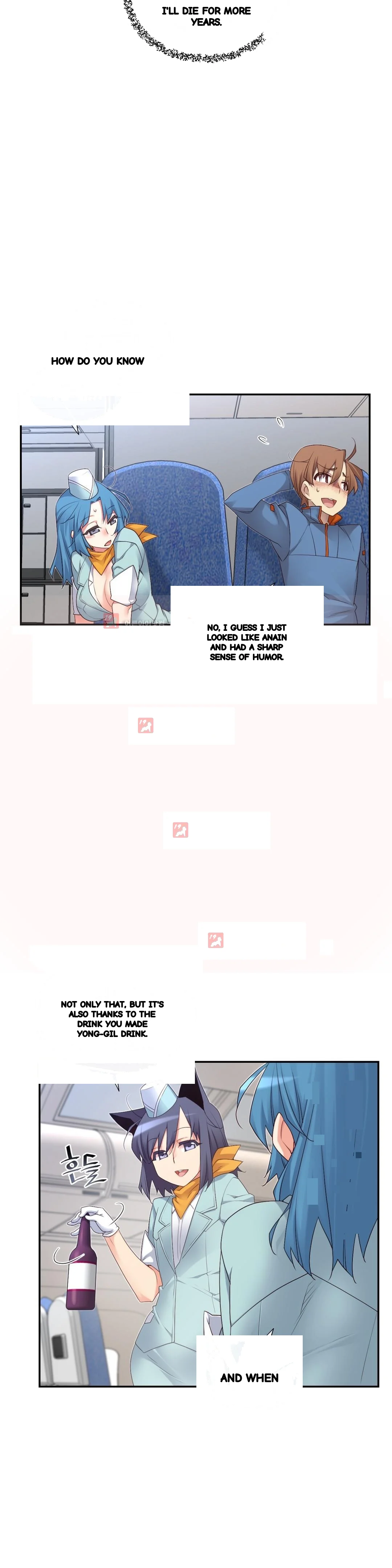 Master In My Dreams Chapter 132 - Page 15