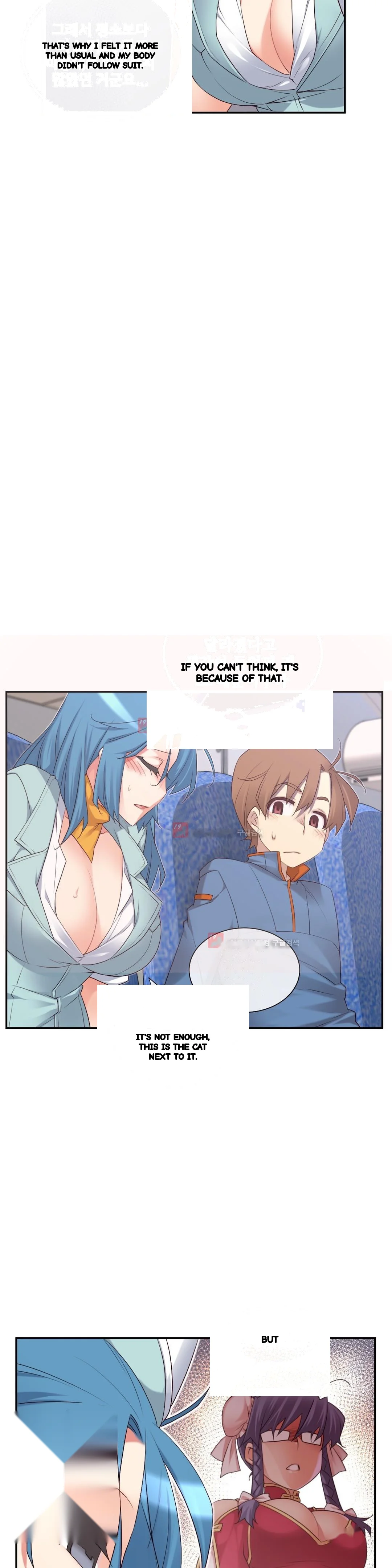Master In My Dreams Chapter 132 - Page 17