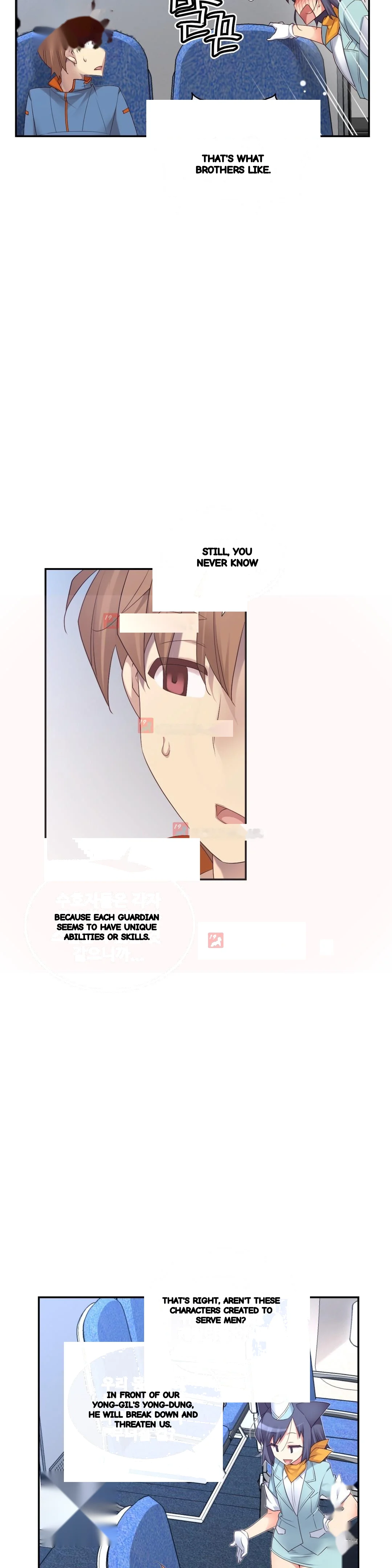 Master In My Dreams Chapter 132 - Page 19