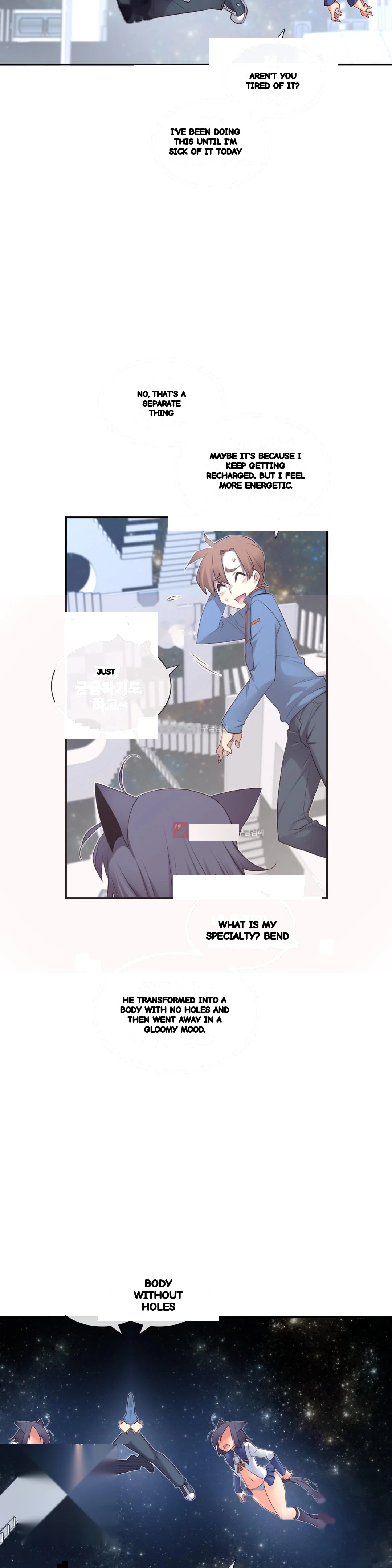 Master In My Dreams Chapter 132 - Page 26