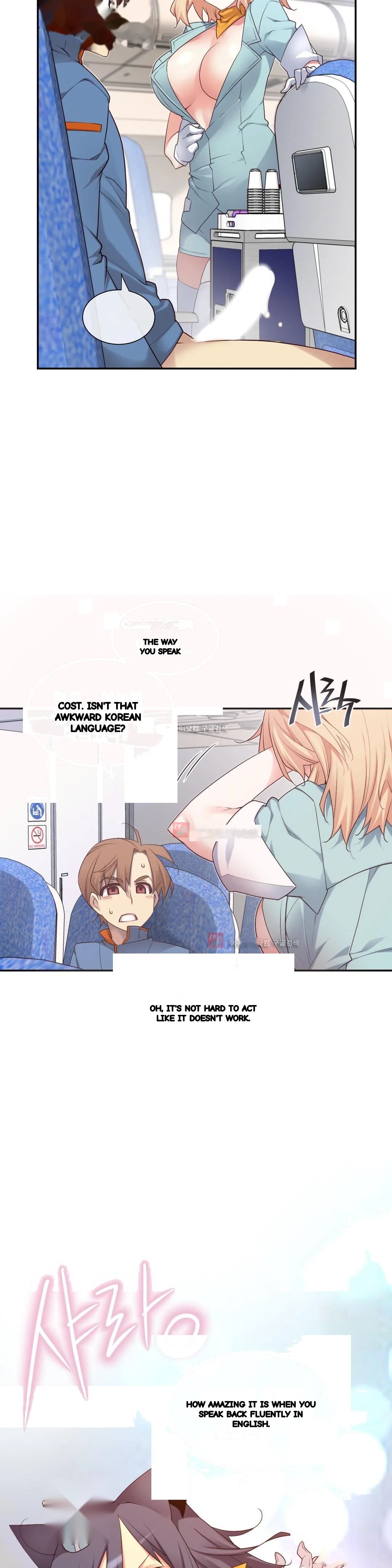 Master In My Dreams Chapter 132 - Page 9