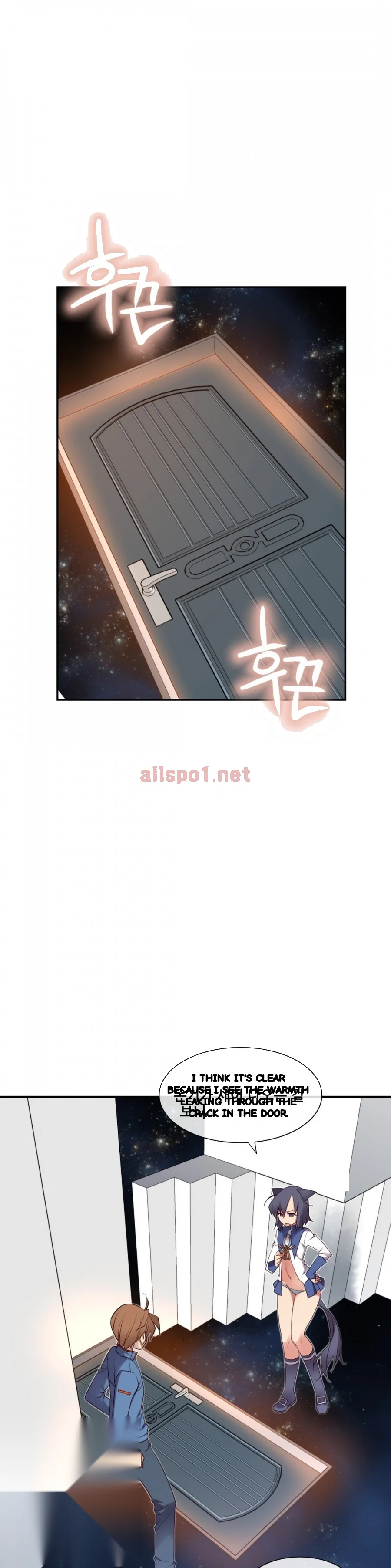 Master In My Dreams Chapter 133 - Page 11