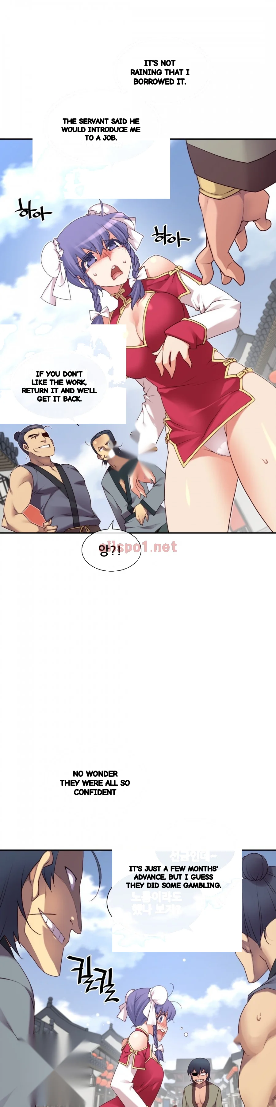 Master In My Dreams Chapter 133 - Page 26