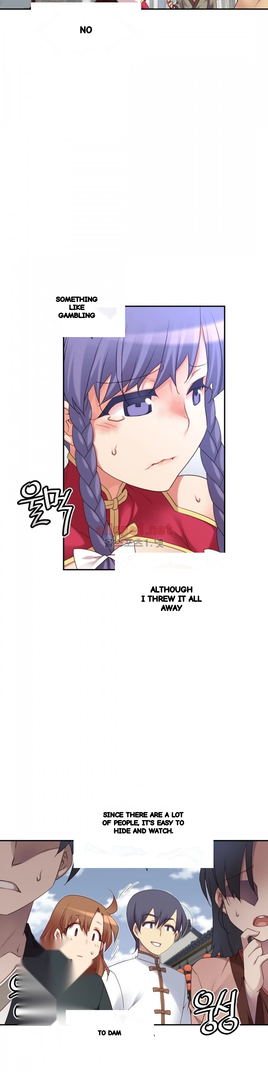 Master In My Dreams Chapter 133 - Page 27
