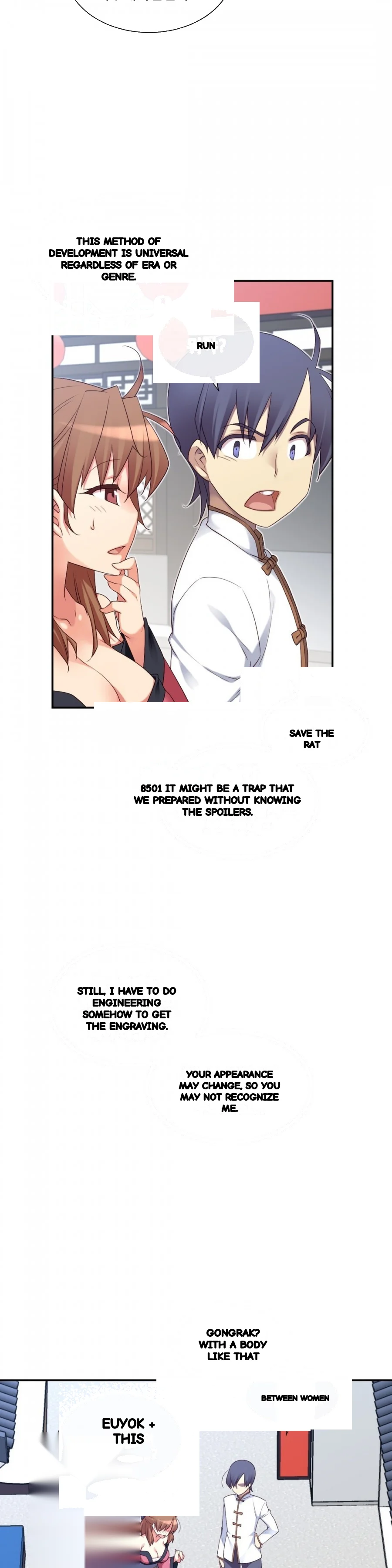 Master In My Dreams Chapter 133 - Page 28