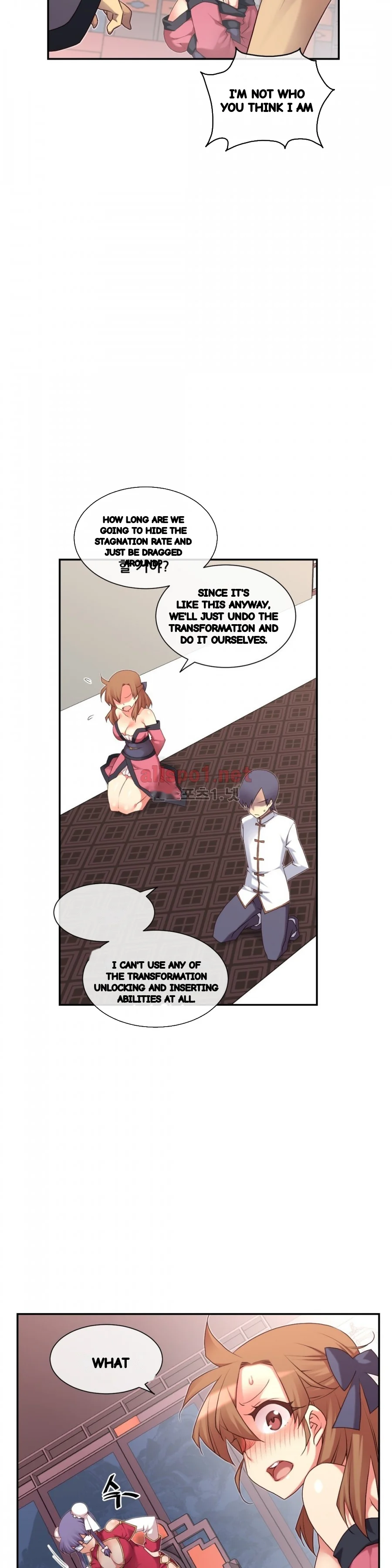 Master In My Dreams Chapter 135 - Page 12