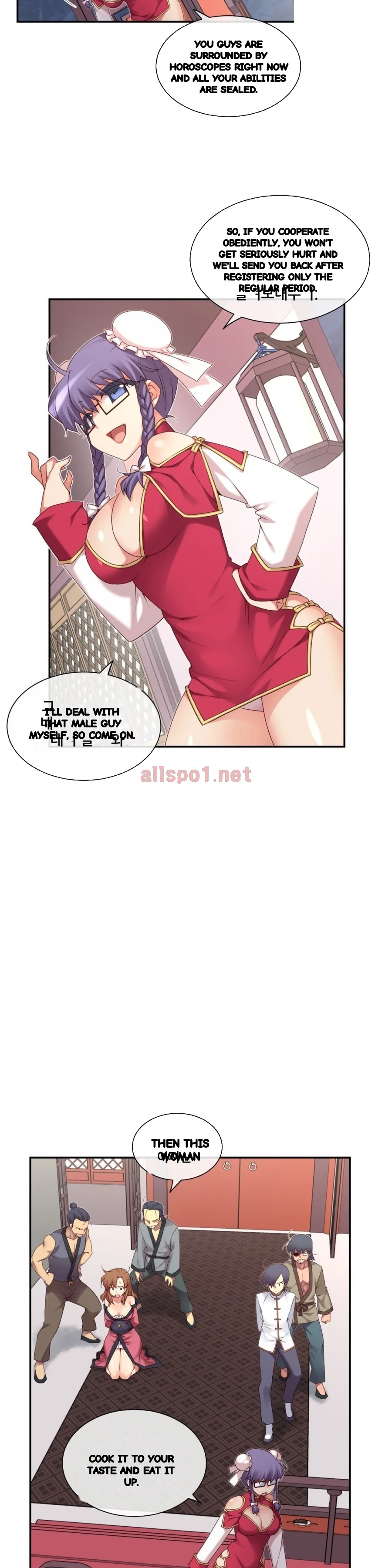 Master In My Dreams Chapter 135 - Page 13