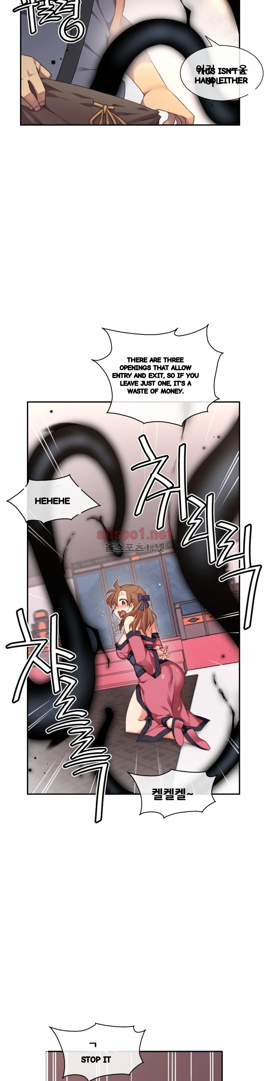 Master In My Dreams Chapter 135 - Page 18