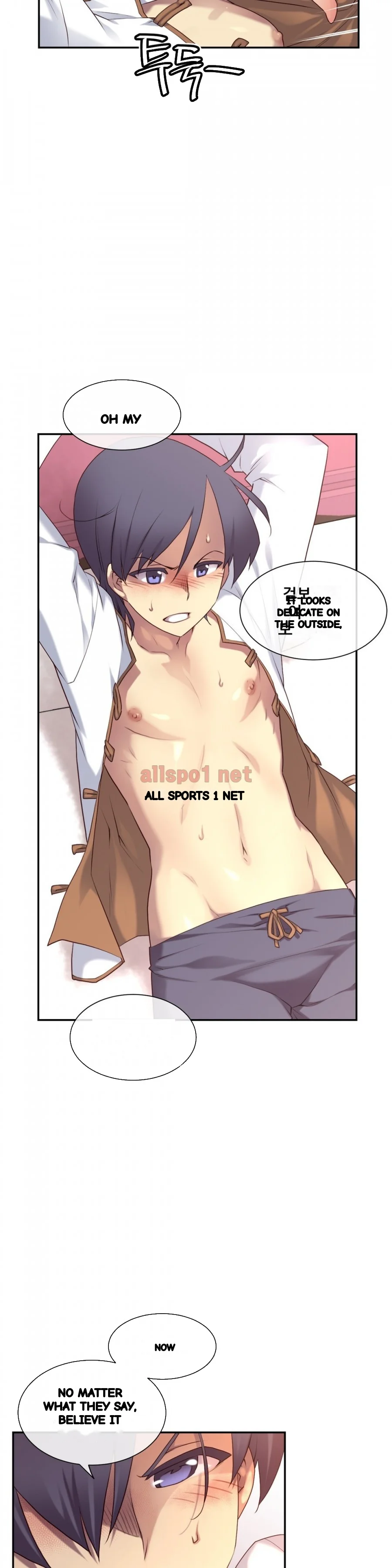 Master In My Dreams Chapter 135 - Page 21