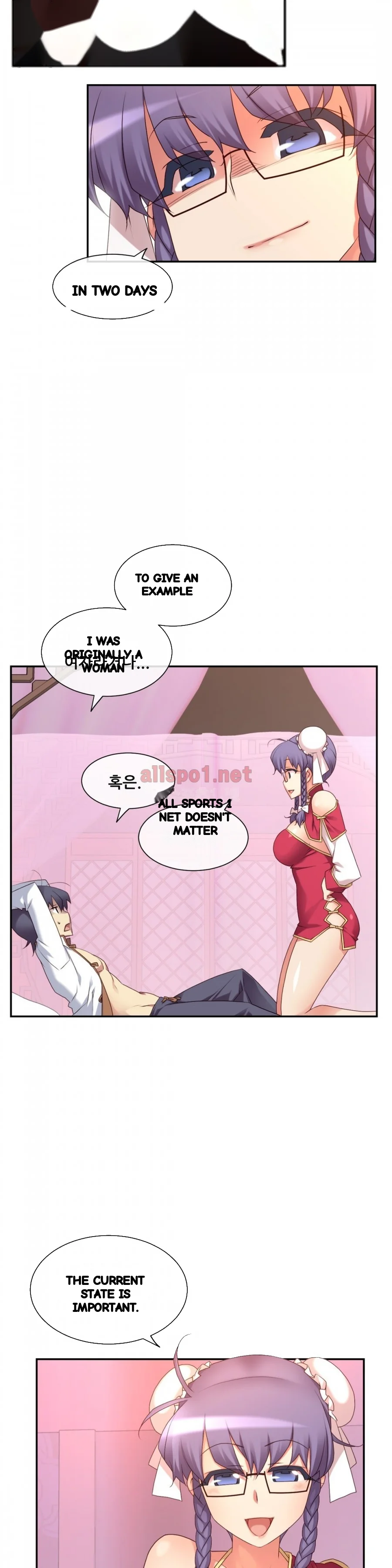 Master In My Dreams Chapter 135 - Page 22