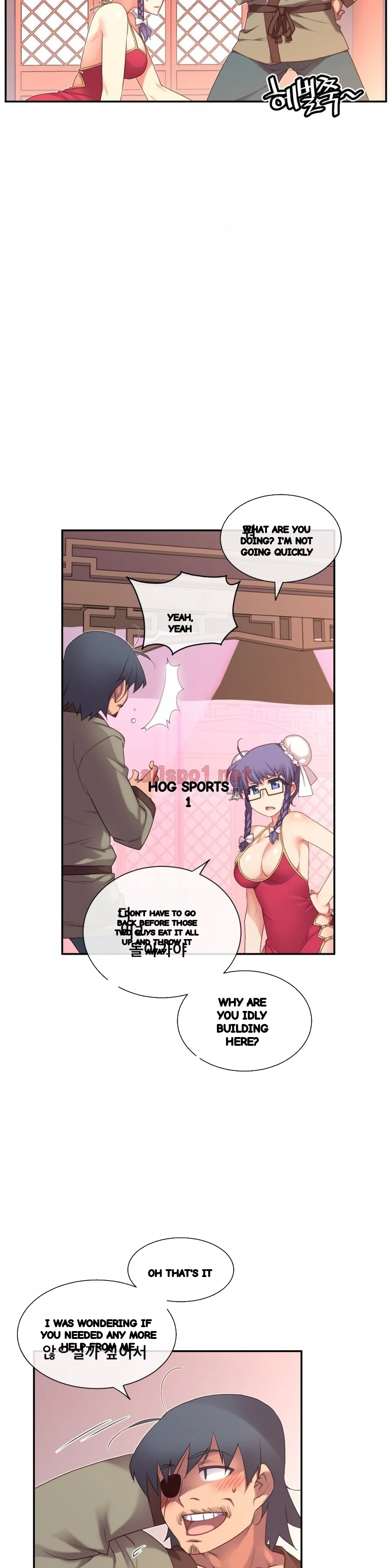 Master In My Dreams Chapter 135 - Page 24