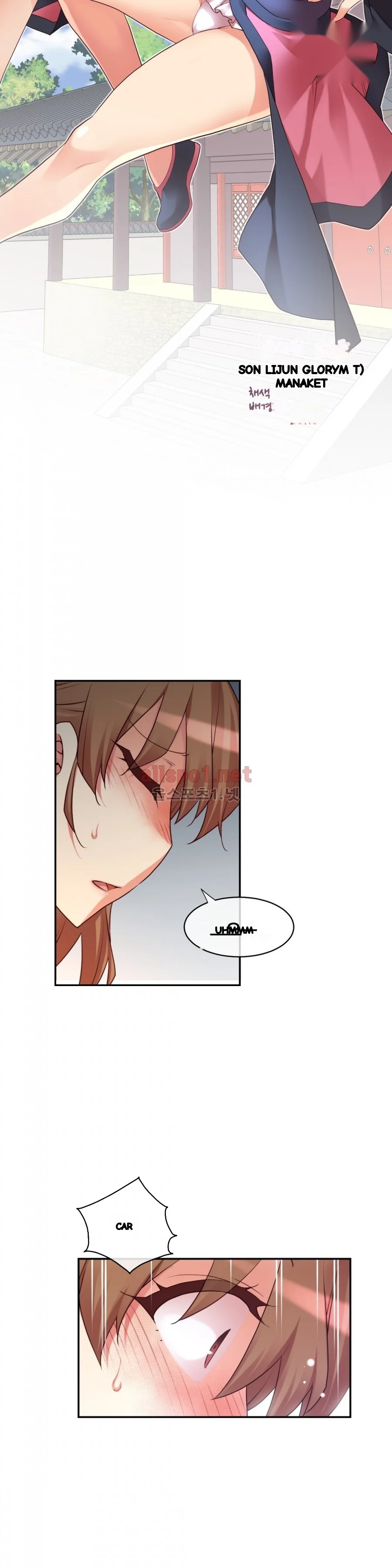 Master In My Dreams Chapter 135 - Page 5