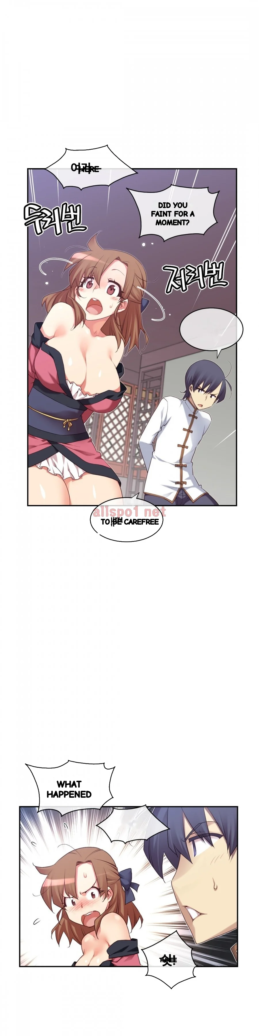 Master In My Dreams Chapter 135 - Page 6
