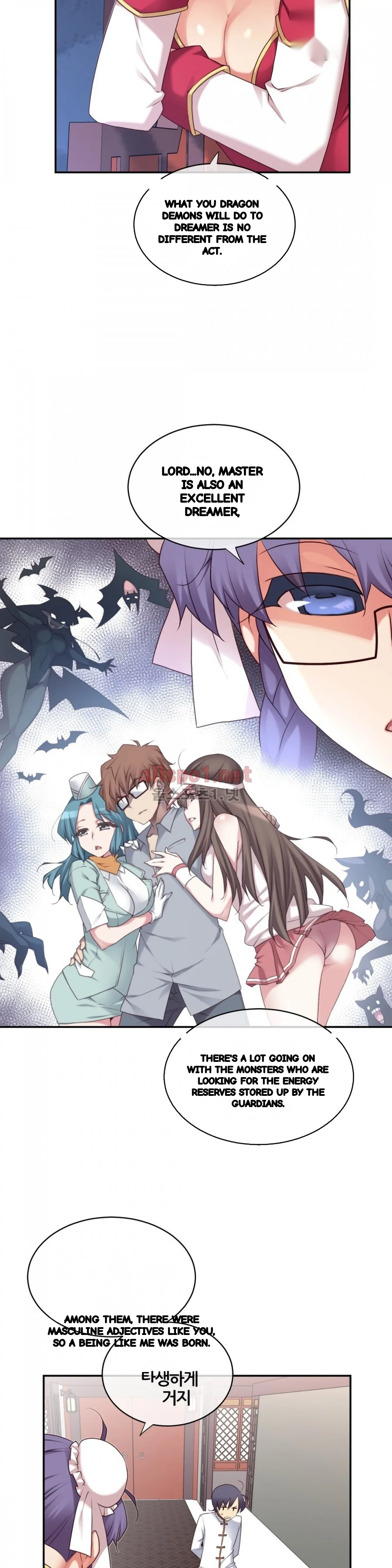 Master In My Dreams Chapter 135 - Page 8