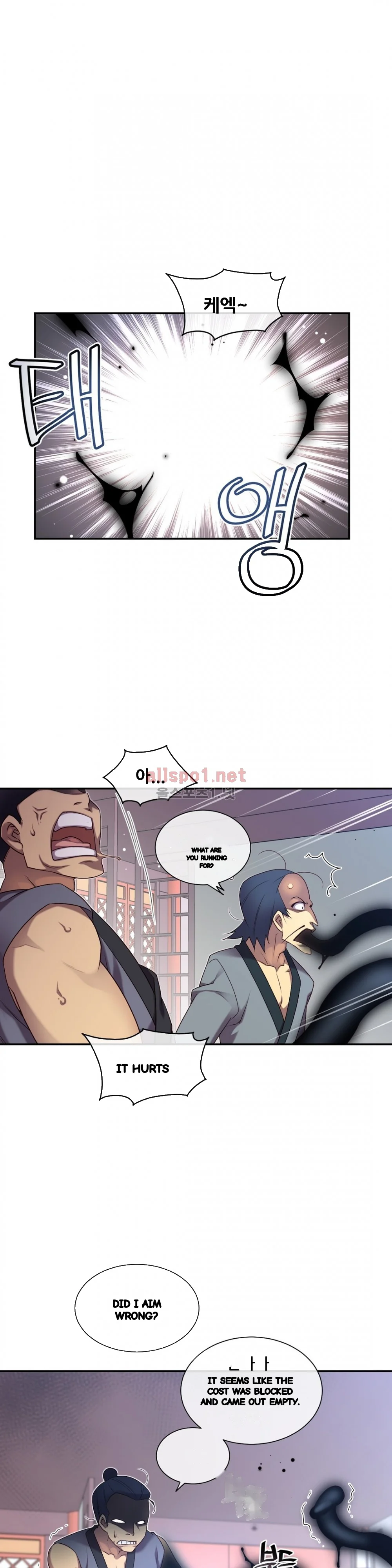 Master In My Dreams Chapter 136 - Page 12