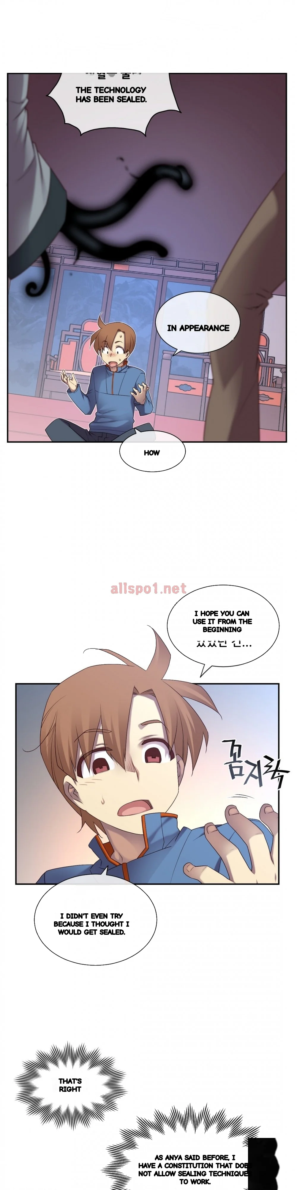 Master In My Dreams Chapter 136 - Page 14