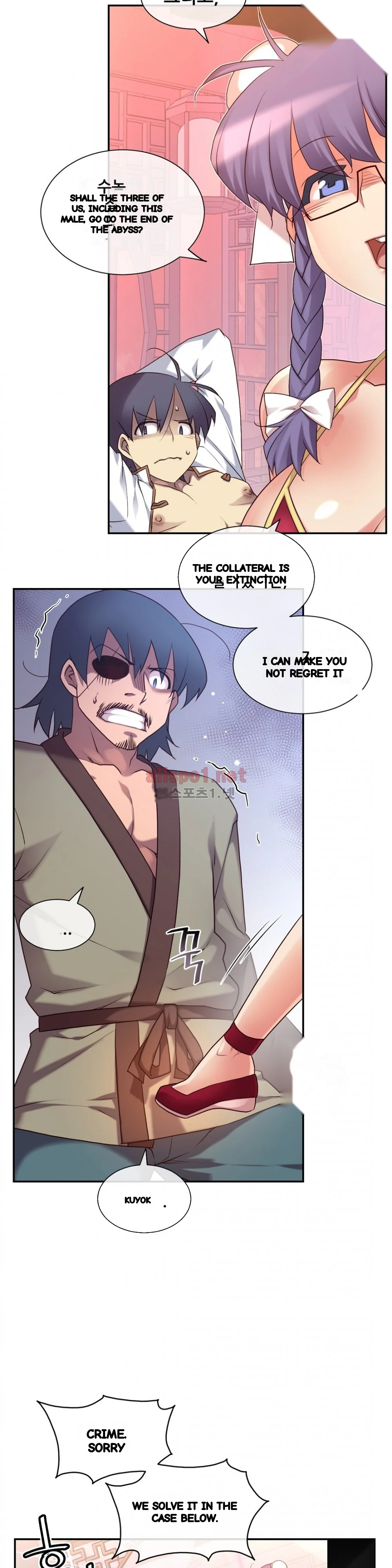 Master In My Dreams Chapter 136 - Page 19