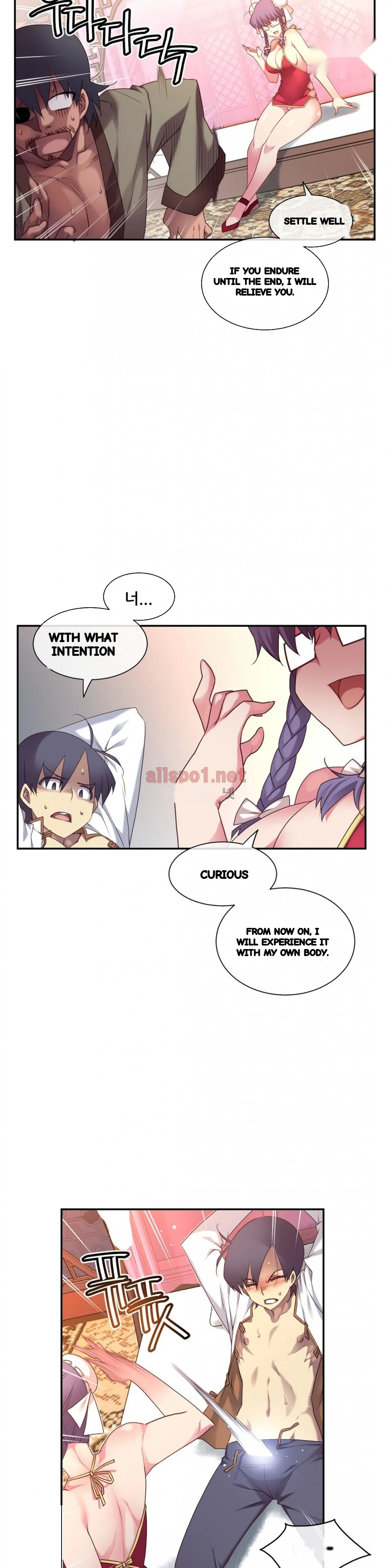 Master In My Dreams Chapter 136 - Page 20
