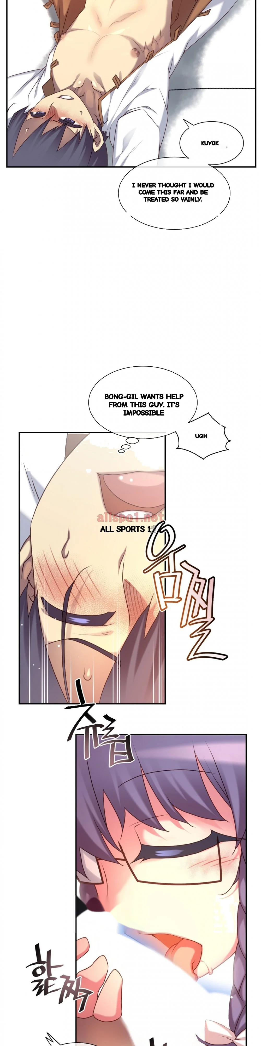 Master In My Dreams Chapter 136 - Page 22