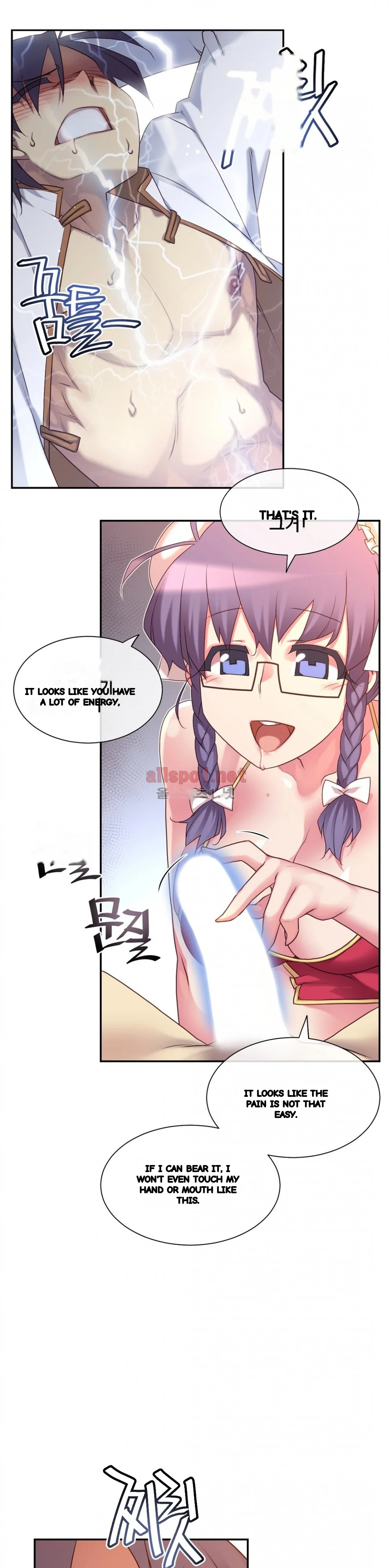 Master In My Dreams Chapter 136 - Page 24