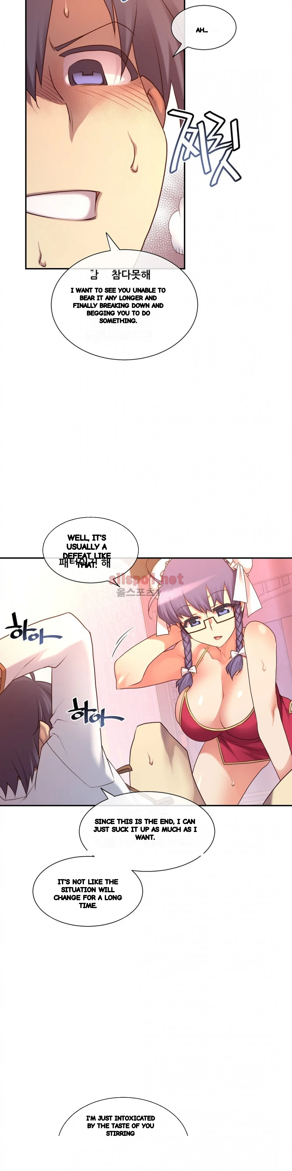 Master In My Dreams Chapter 136 - Page 25