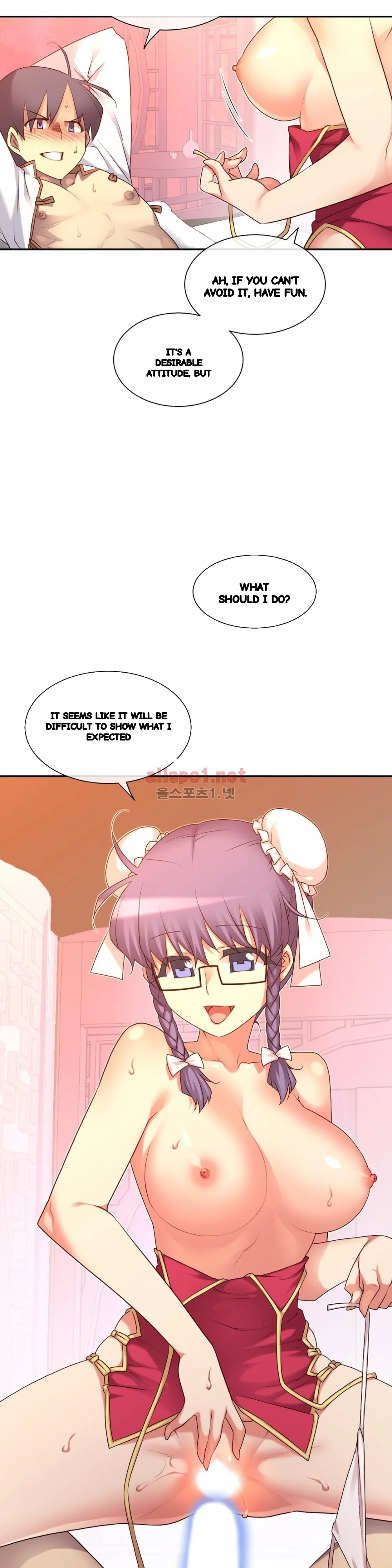 Master In My Dreams Chapter 136 - Page 26