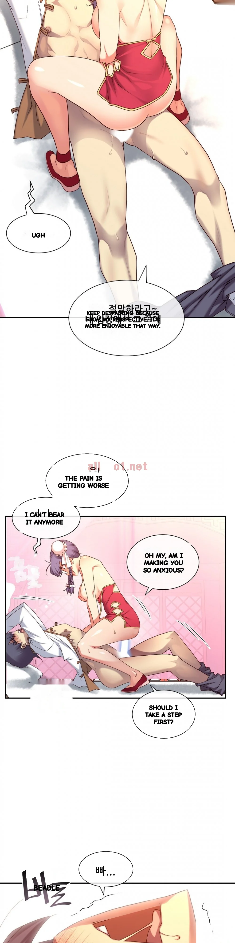 Master In My Dreams Chapter 136 - Page 29