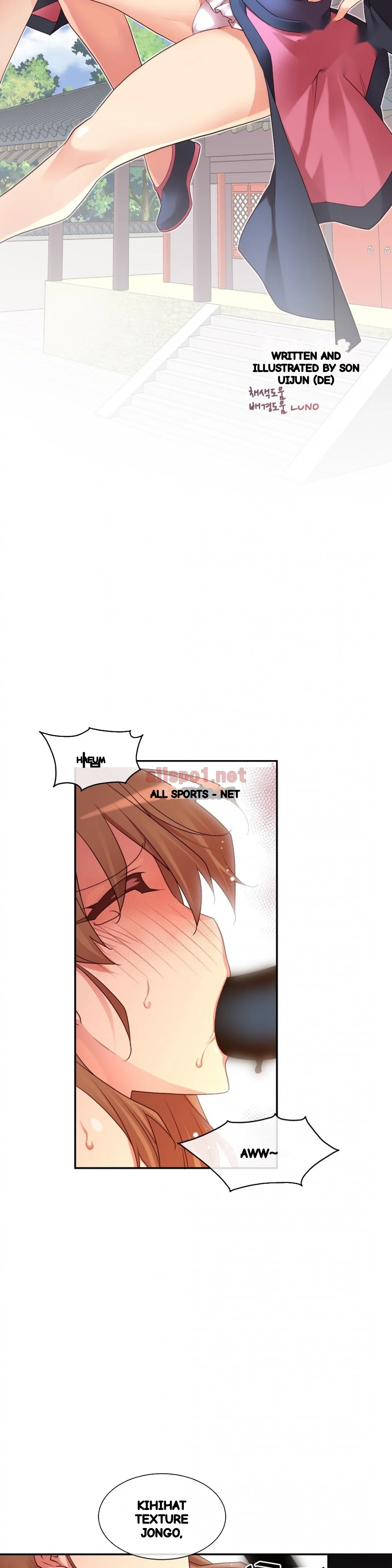Master In My Dreams Chapter 136 - Page 5