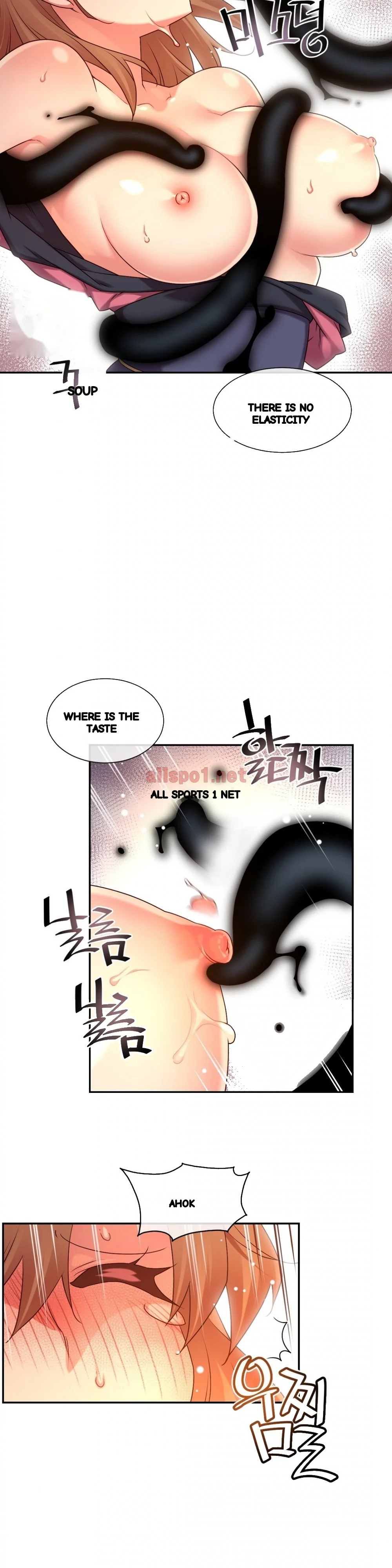 Master In My Dreams Chapter 136 - Page 6