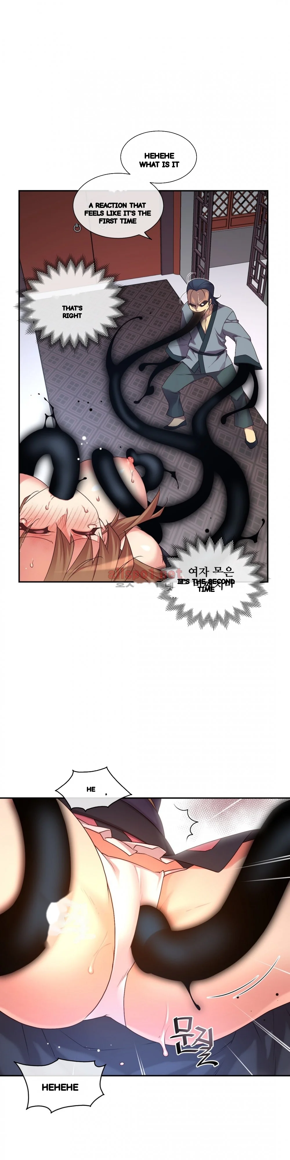 Master In My Dreams Chapter 136 - Page 7