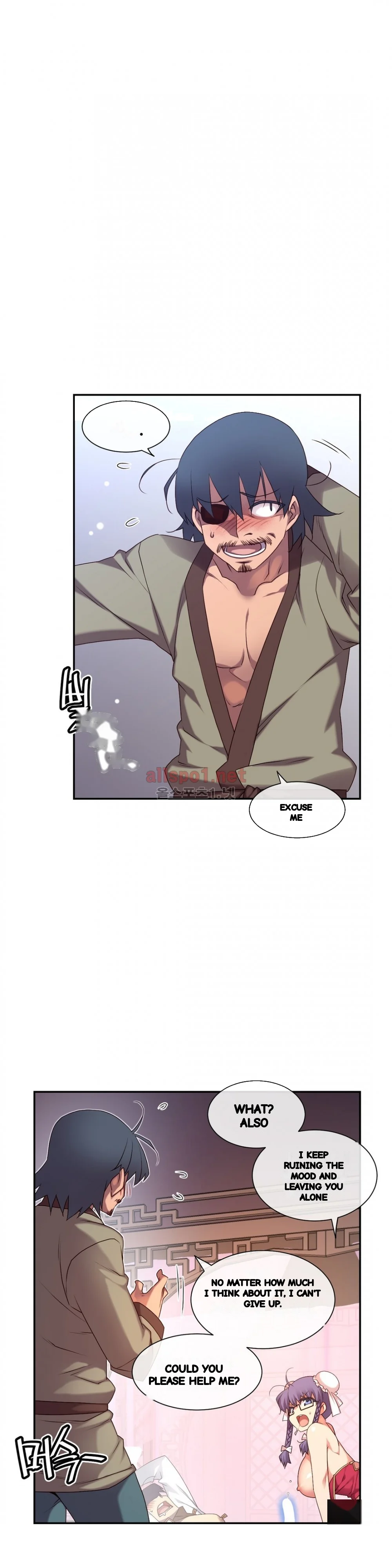 Master In My Dreams Chapter 137 - Page 12