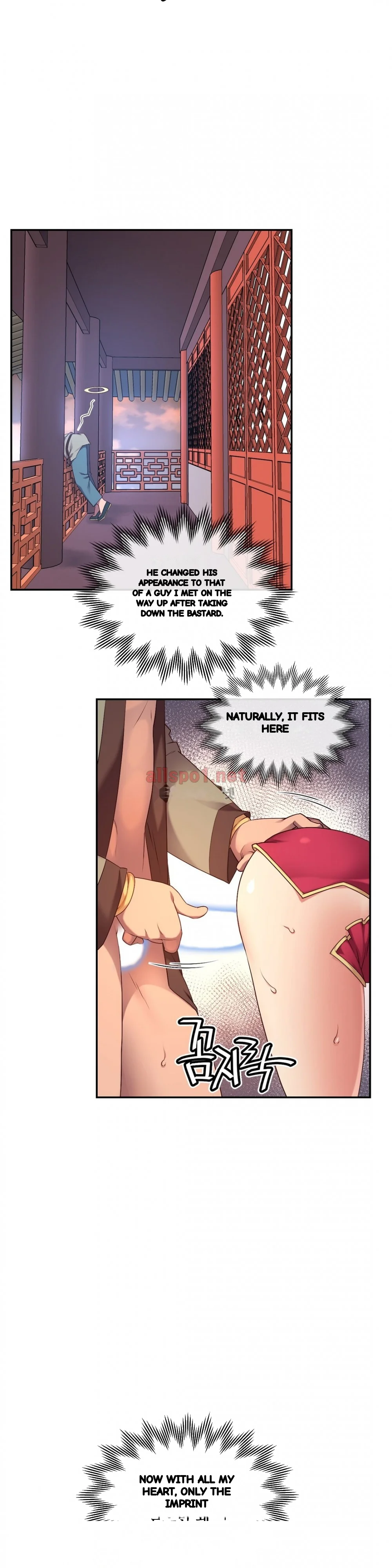 Master In My Dreams Chapter 137 - Page 15