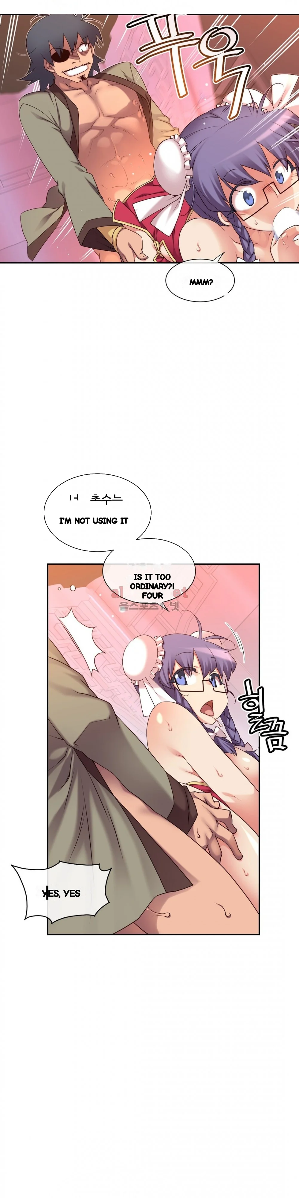 Master In My Dreams Chapter 137 - Page 16