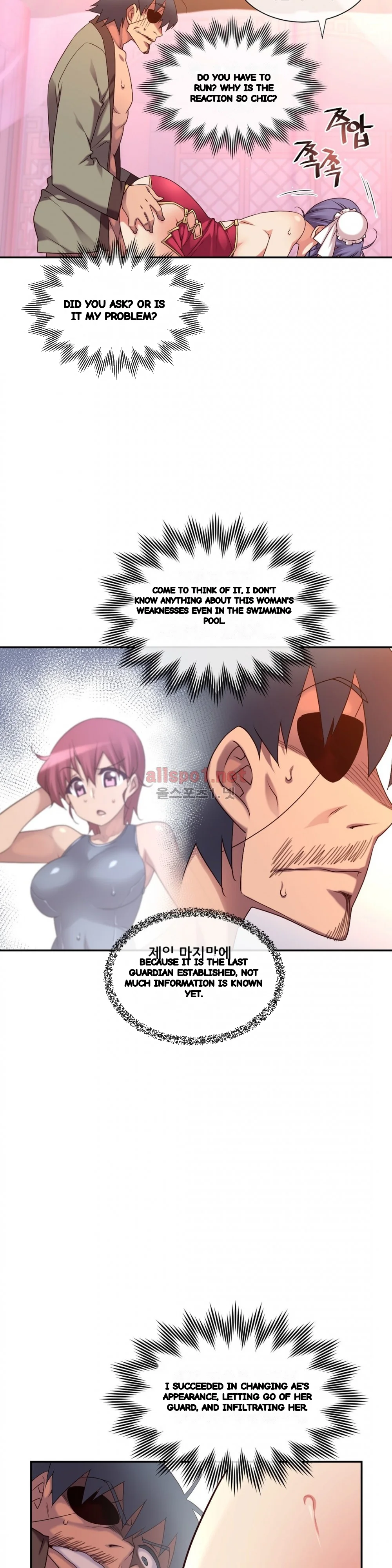 Master In My Dreams Chapter 137 - Page 18