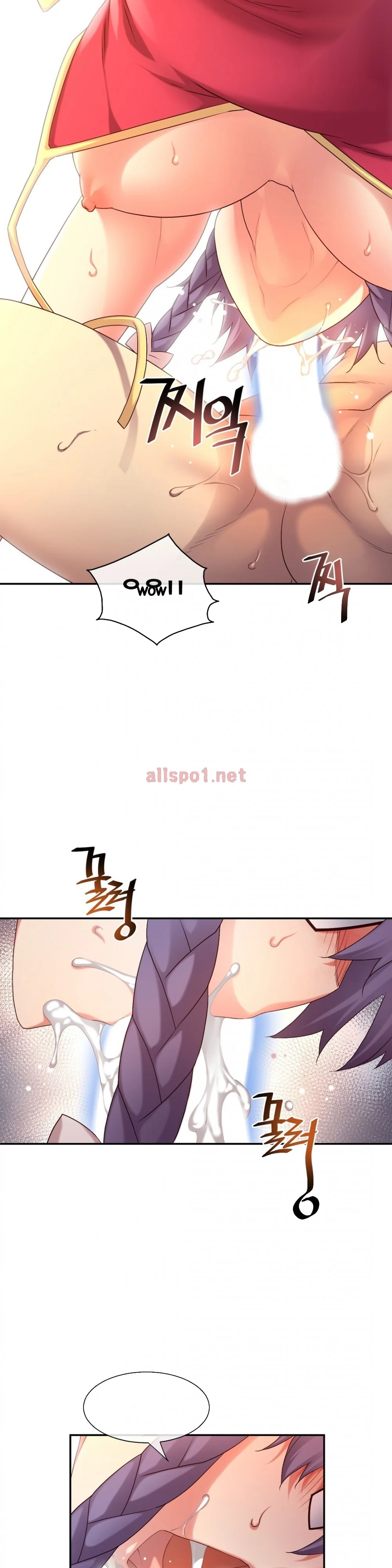 Master In My Dreams Chapter 137 - Page 22