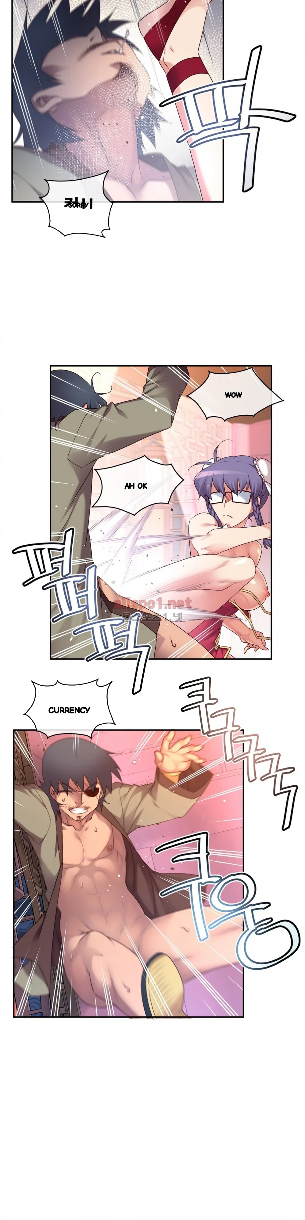 Master In My Dreams Chapter 137 - Page 25