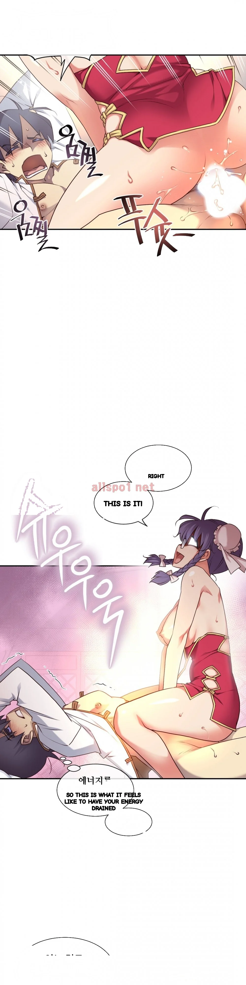 Master In My Dreams Chapter 137 - Page 7