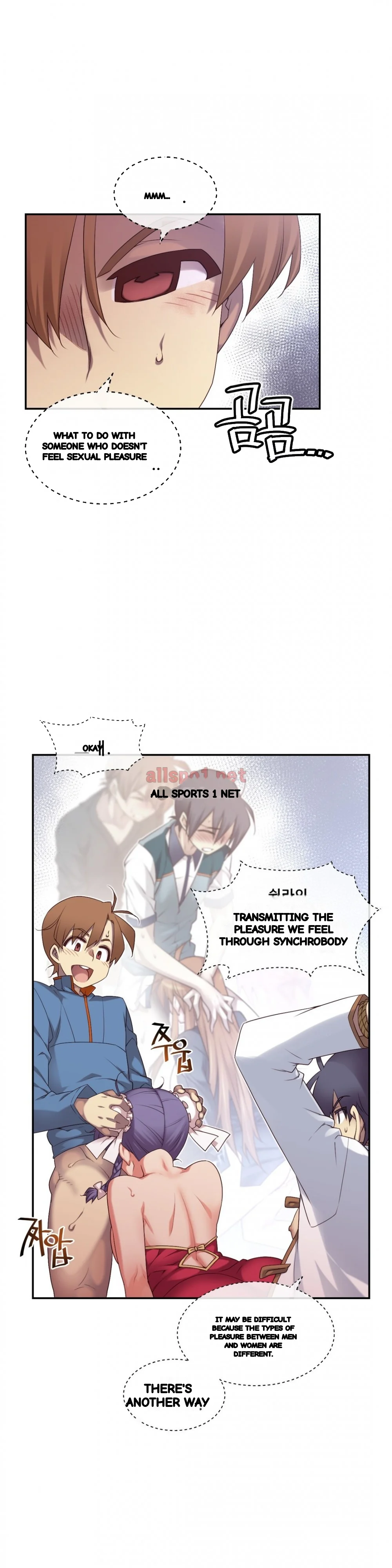 Master In My Dreams Chapter 138 - Page 10