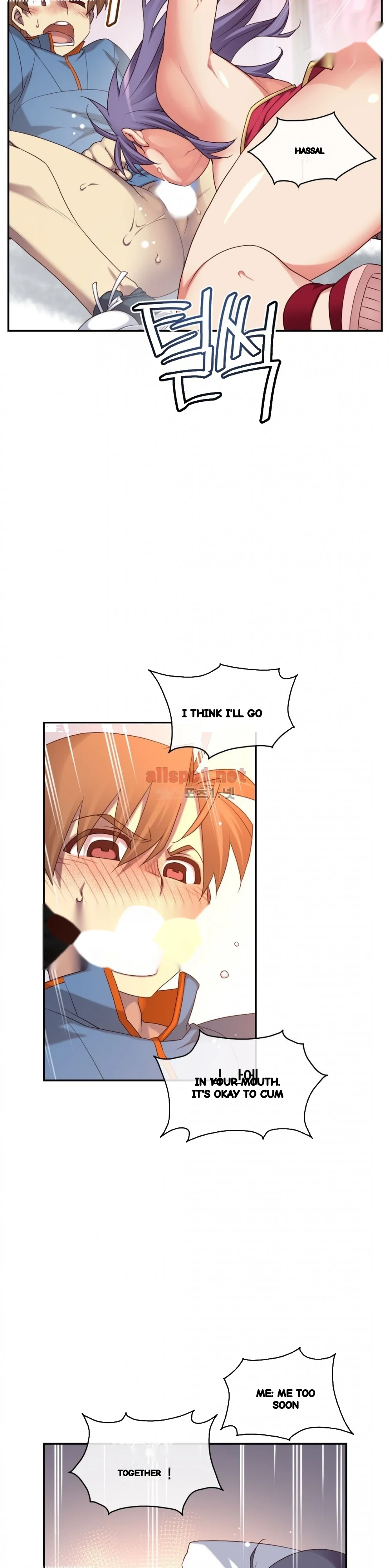 Master In My Dreams Chapter 138 - Page 14