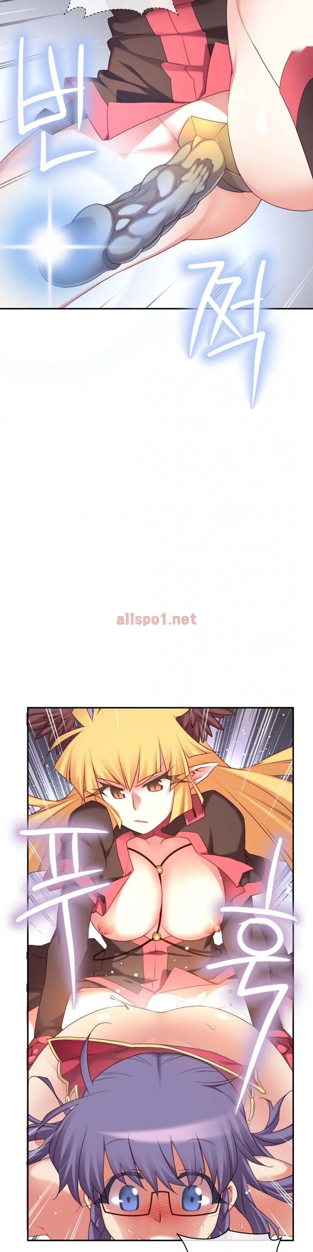 Master In My Dreams Chapter 138 - Page 16