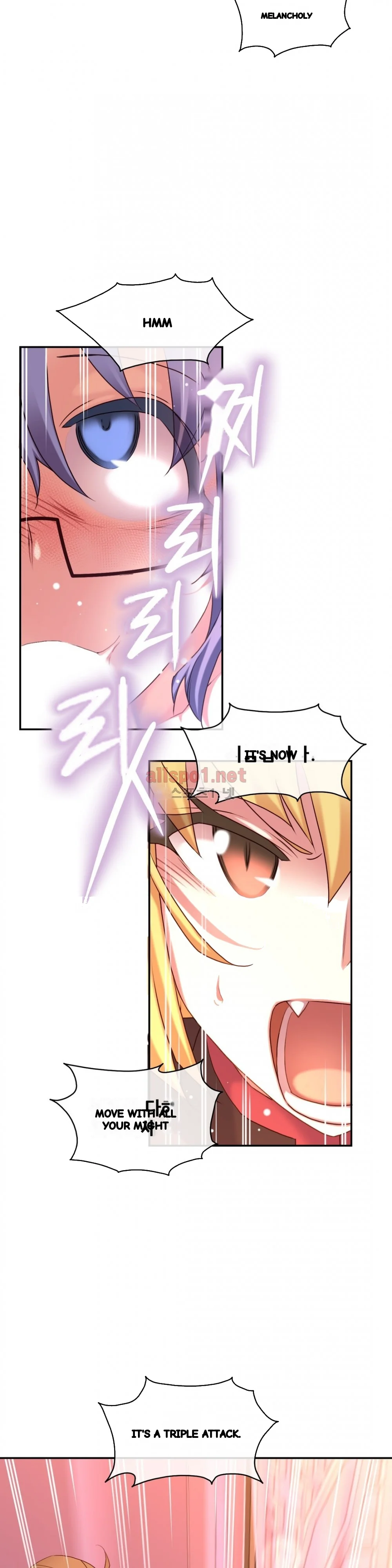 Master In My Dreams Chapter 138 - Page 17