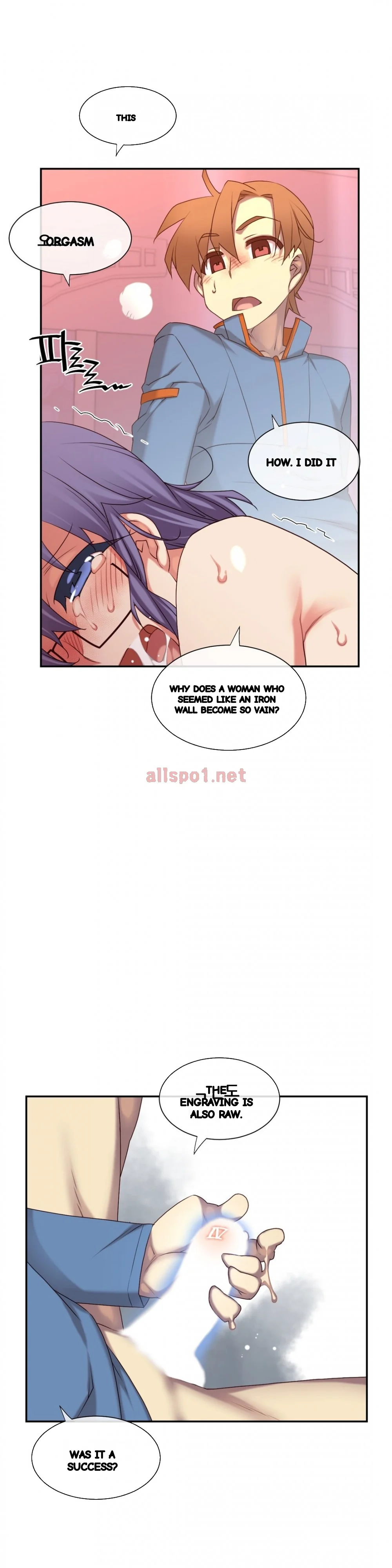 Master In My Dreams Chapter 138 - Page 23