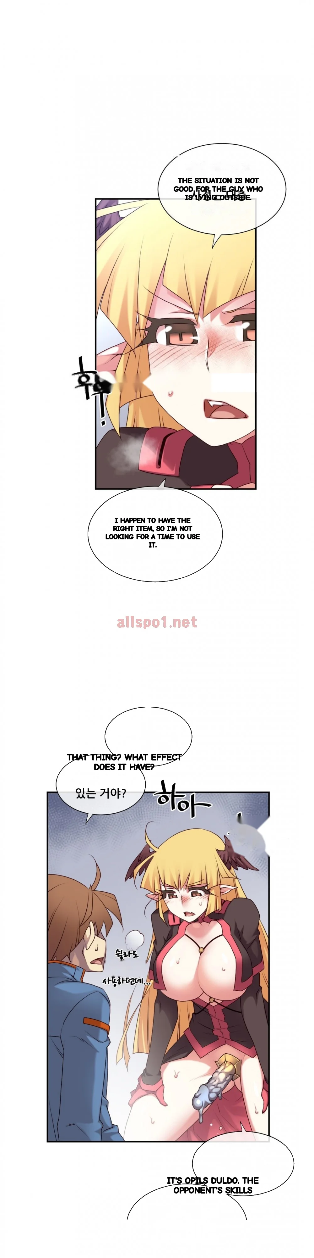 Master In My Dreams Chapter 138 - Page 24